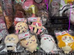 -DON DON DONKI(名珠城店)