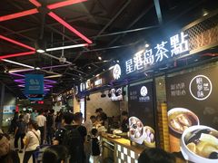 -盒马鲜生(曜一城店)