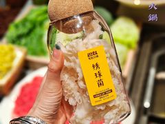 -巴奴毛肚火锅(悠唐购物中心店)