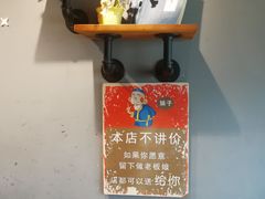 -泰粗卤加热卤味(义全店)