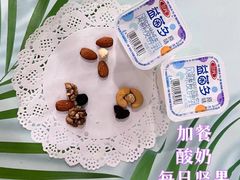 -爱彼格林珑悦幼儿园