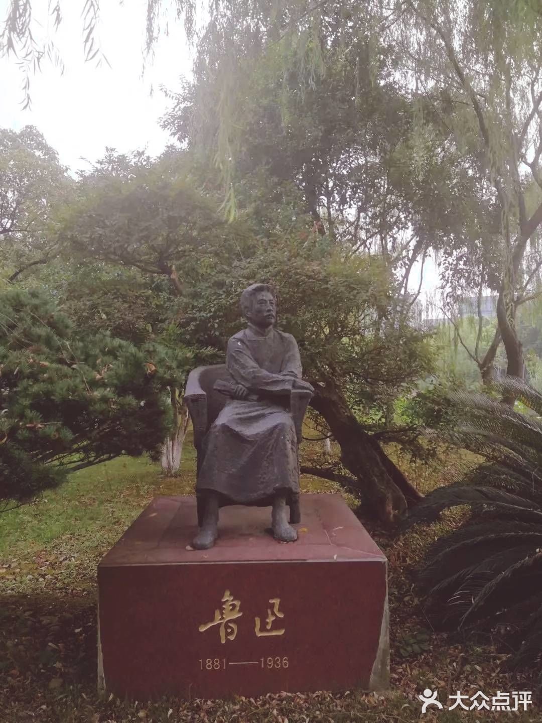 杭州湘湖旅游攻略