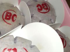 -BC烘焙伴手礼(新光天地店)