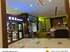 -长白山万达锦华套房酒店