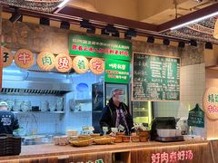 -云阿蛮云南生烫牛肉米线(奉贤路店)