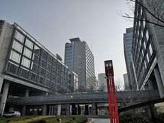 -青岛海尔洲际酒店