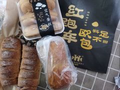 -红跑车(三孝口店)