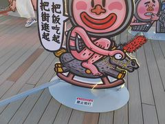 -开元商城(钟楼店)