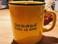 -太二酸菜鱼(中庚漫游城店)