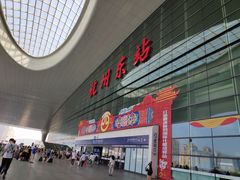 -紫金港餐饮中心-风味餐厅(浙江大学紫金港校区店)
