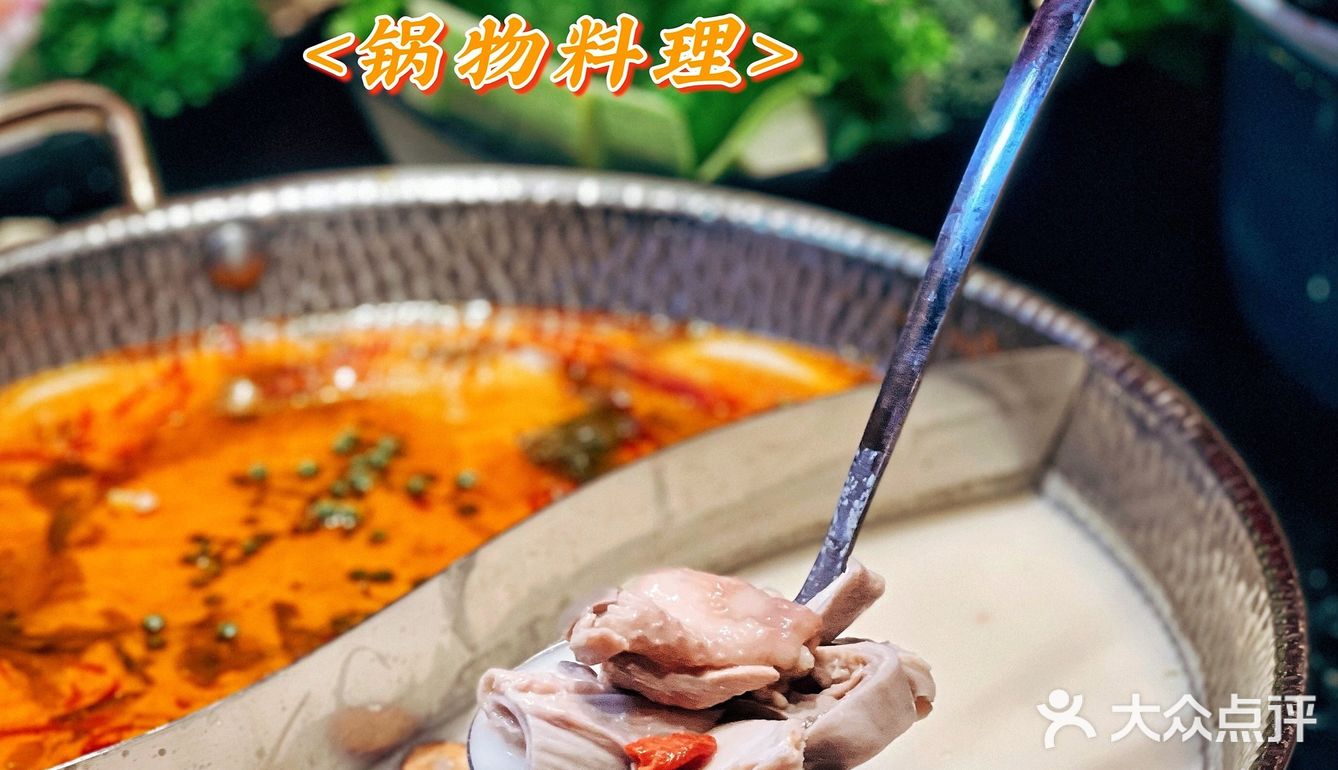 上海探店｜文化底蕴～匠心传承“猪肚鸡”
