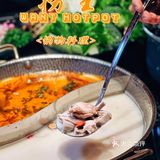 上海探店｜文化底蕴～匠心传承“猪肚鸡”