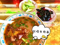 -金杨拉面王小吃面馆·牛三宝面·红烧牛肉粉