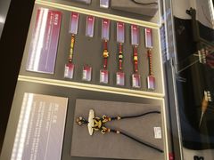-结绳记(国瑞店)