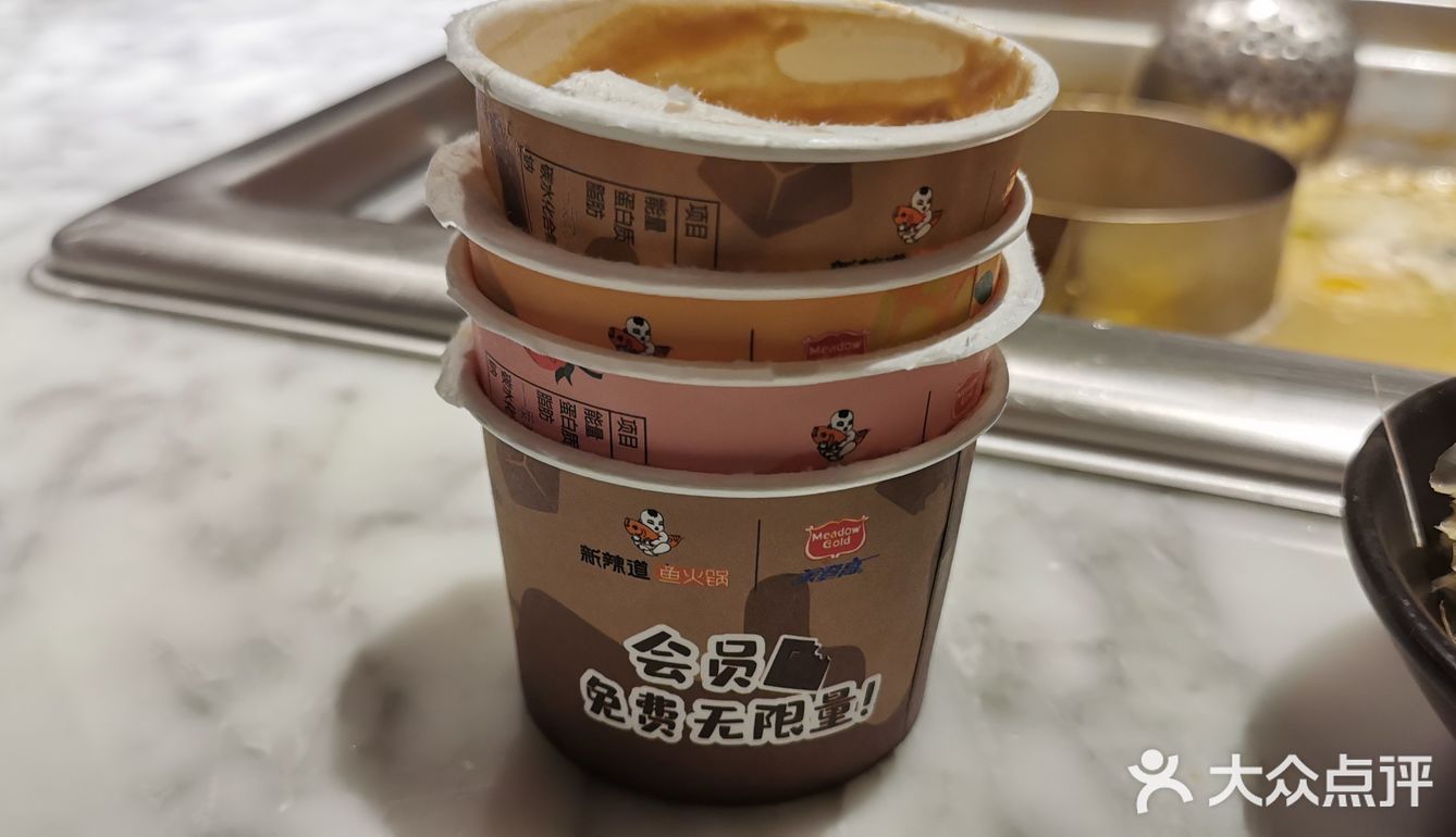 第三次来吃了，不懂为啥每次周末这家店也不会爆满