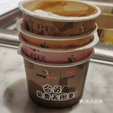 第三次来吃了，不懂为啥每次周末这家店也不会爆满