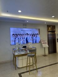 点击看大图 -长沙雅美医疗美容医院