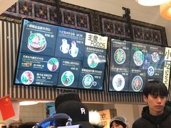 -小北饵块&饵丝之滇(南锣鼓巷店)