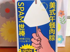 -好利来(乐堤港店)