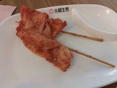 -小杨生煎(杭州东站店)