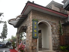 -莫干山风景区