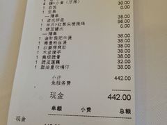 -宜宾海鲜酒家·三十年老字号