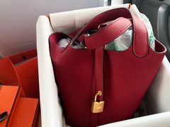 -HERMES(上海恒隆广场店)