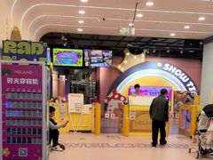 -meland·儿童乐园·游戏厅娃娃机·电玩Xbox(成都合生汇店)