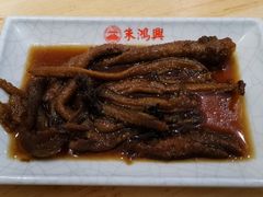 苏式爆鳝-朱鸿兴面馆(镇湖店)
