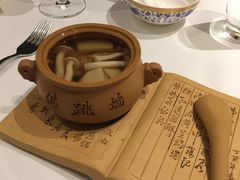 鲜菌响螺老鸡汤-Yan Ting 宴庭中餐厅(上海静安瑞吉酒店)