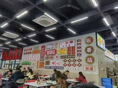 -嘉升大排档(番禺总店)