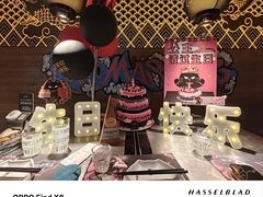 -烤匠麻辣烤鱼(青羊万达店)