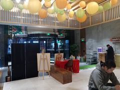 -汤森悠生活文化汤(江宁万达店)