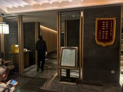 -SPA·印象足道养生(大运河度假区四望亭店)