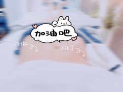 -Lily纤美·科技减脂中心