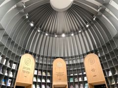 -思南书局·诗歌店