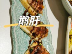 -德兵衛(吴江万象汇店)