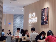 -遇见小面(东方宝泰店)