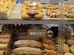 -小嘟来烘焙店