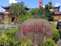 -会龙寺