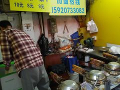 -阿叔鸡蛋仔(燎原路店)