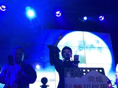 -胡桃里音乐酒馆(万科城市广场店)