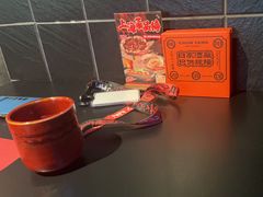 -纯阳•六两酒馆