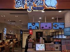 -深圳来福士广场