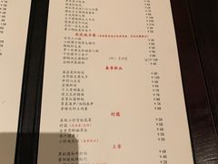 -山里亲戚(淞虹路店)