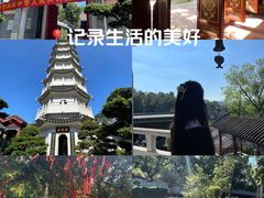 -国恩寺