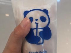 手捣芋儿绿茶-茶百道(万象城店)