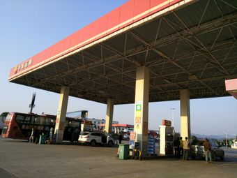南浔区1条评价|人均-云峰石油加油站加油站|长兴县其他4条评价|人均