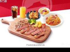 -必胜客(棠下店)