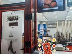 -莫朗核桃饼(虹泉路店)